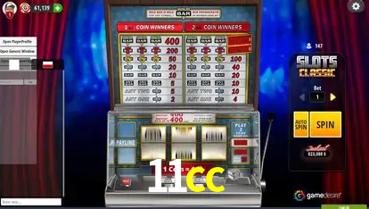Login Seguro 11cc