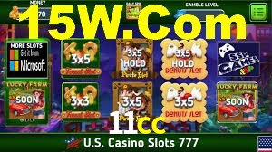 Basketball Betting 11cc