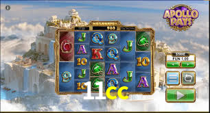 Instant EasyPaisa 11cc