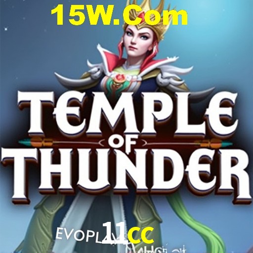 Seasonal Promotions 11cc